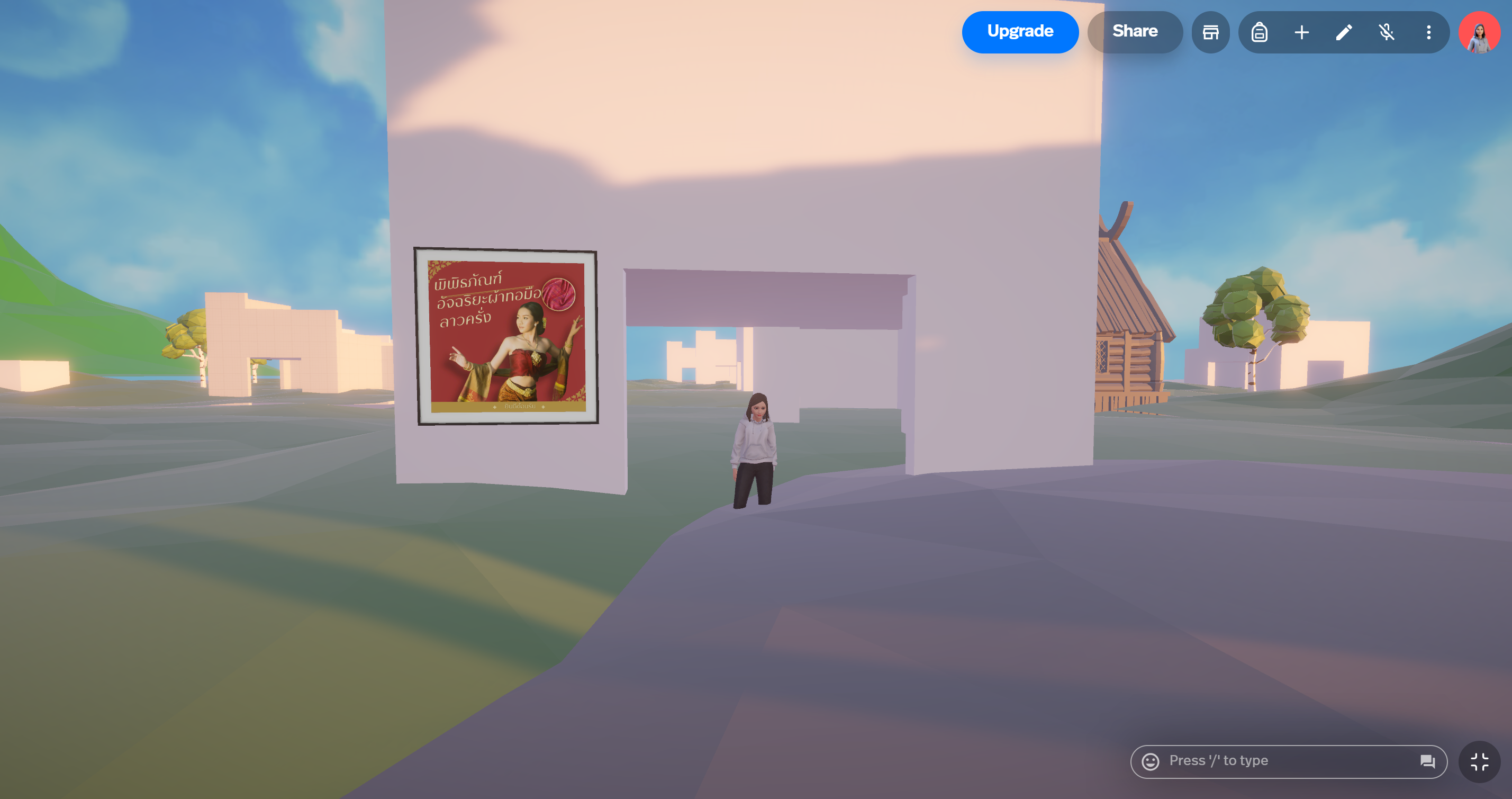 Mediterranean Dessert